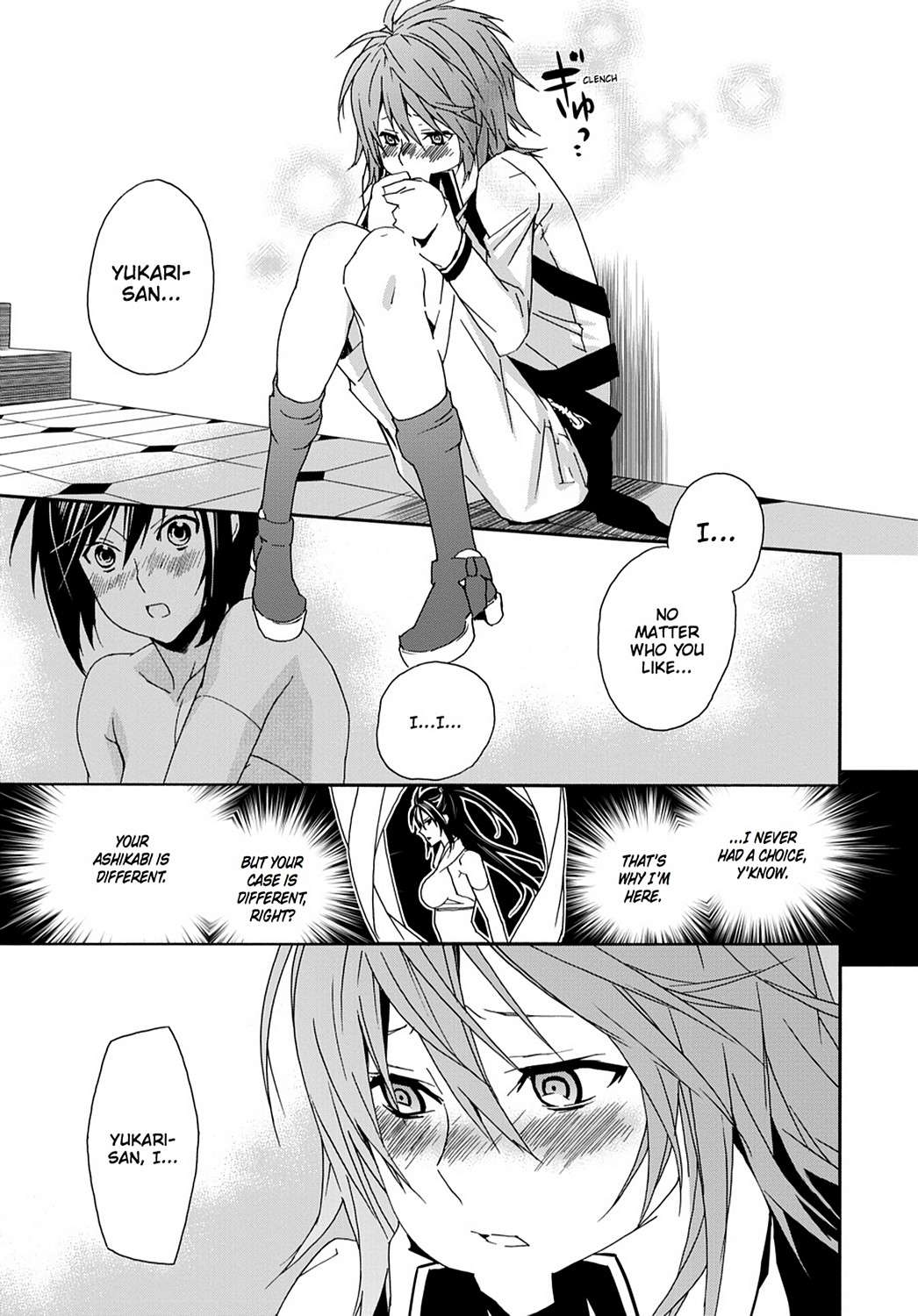 Sekirei Chap 108 - Next Chap 109