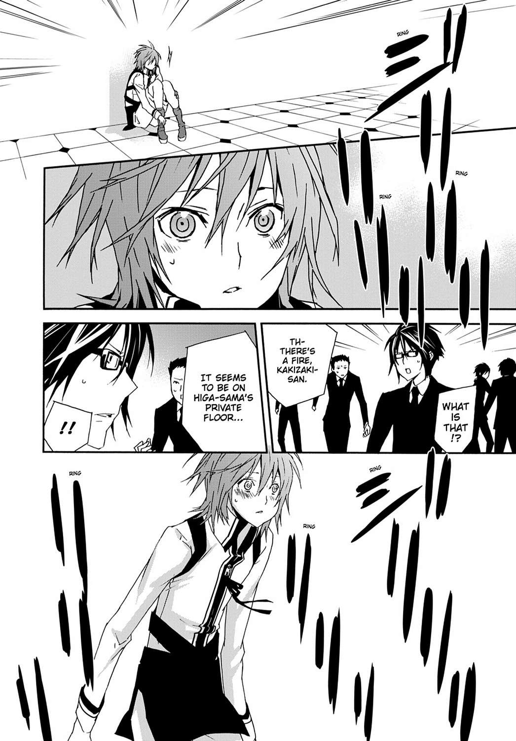 Sekirei Chap 108 - Next Chap 109