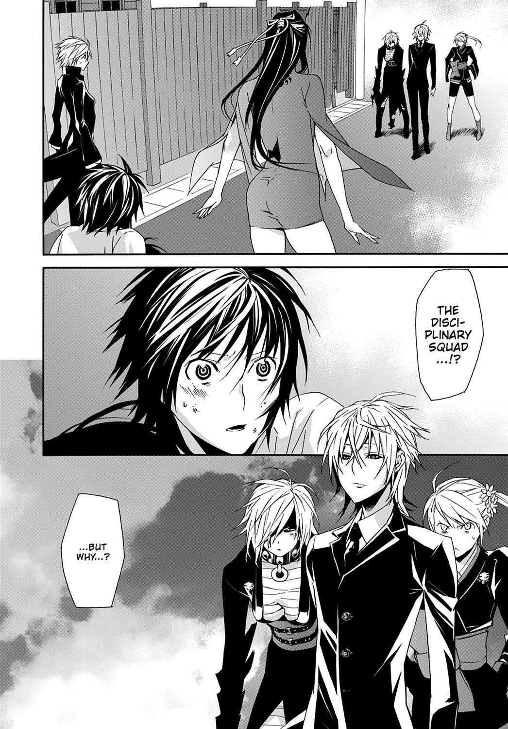 Sekirei Chap 108 - Next Chap 109