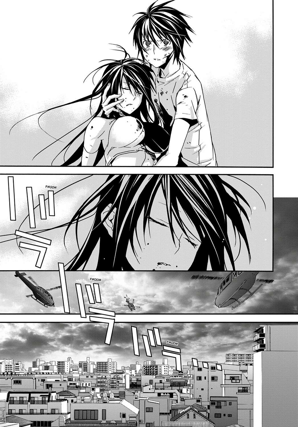 Sekirei Chap 108 - Next Chap 109