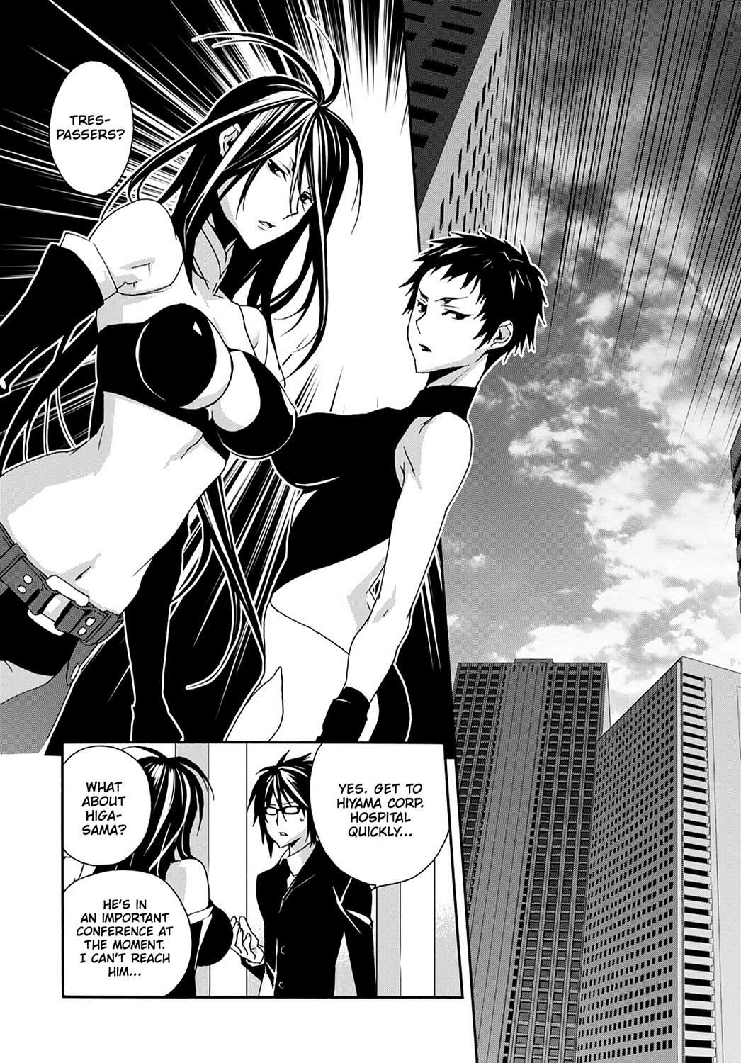 Sekirei Chap 108 - Next Chap 109