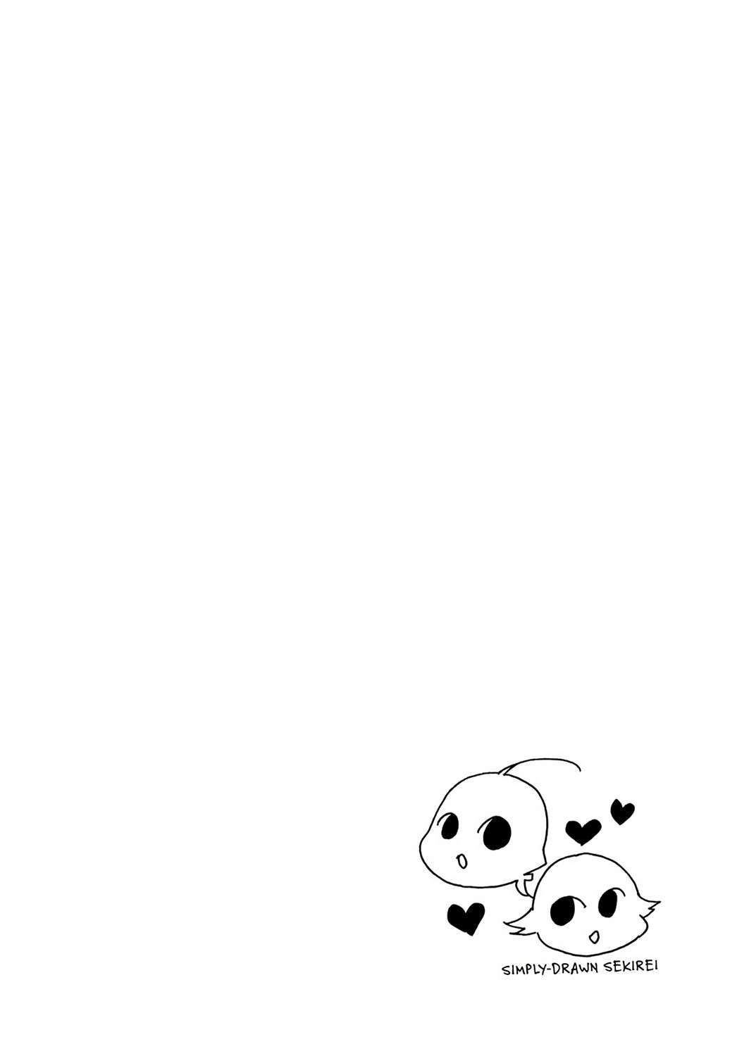 Sekirei Chap 109 - Next Chap 110