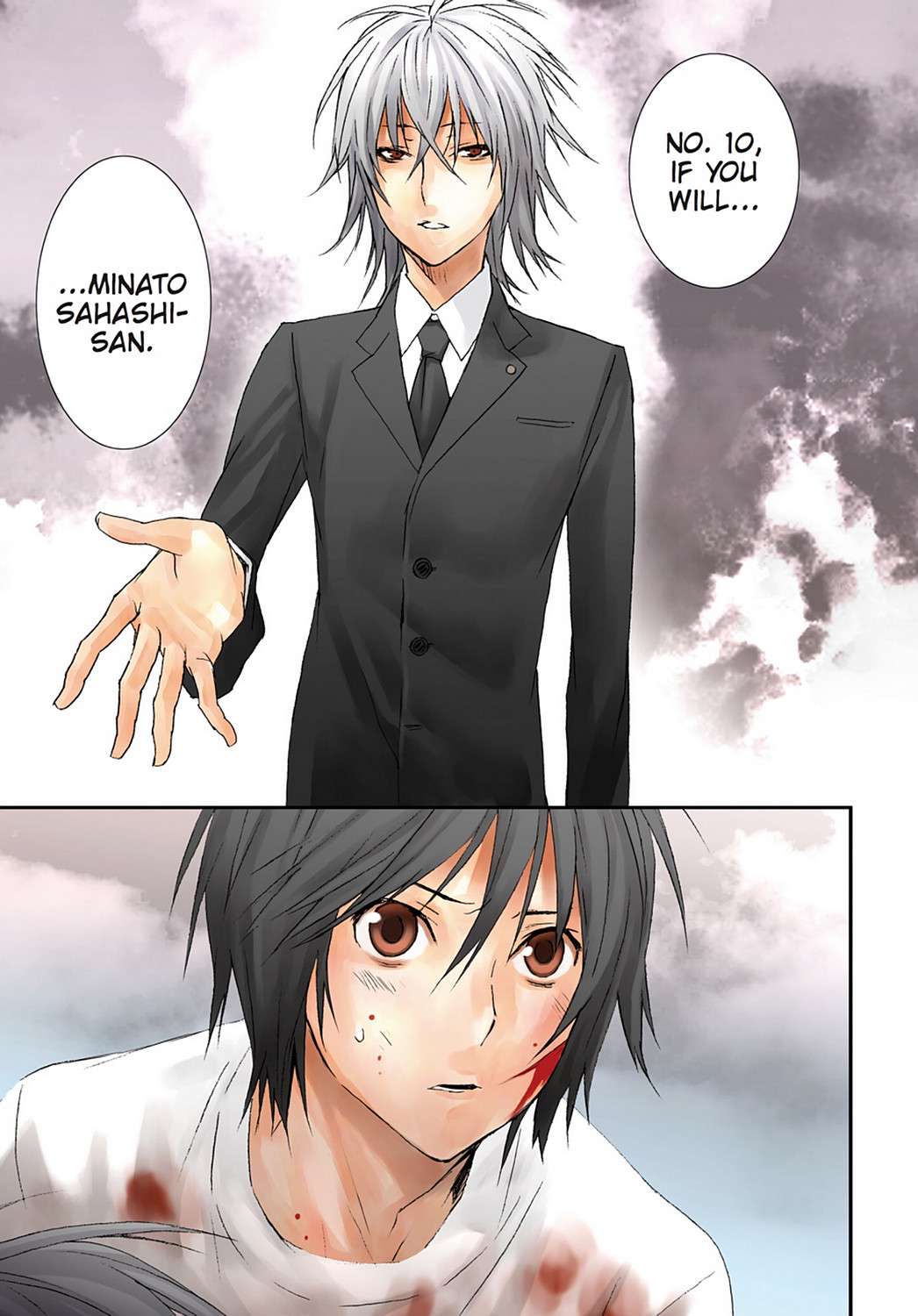 Sekirei Chap 109 - Next Chap 110