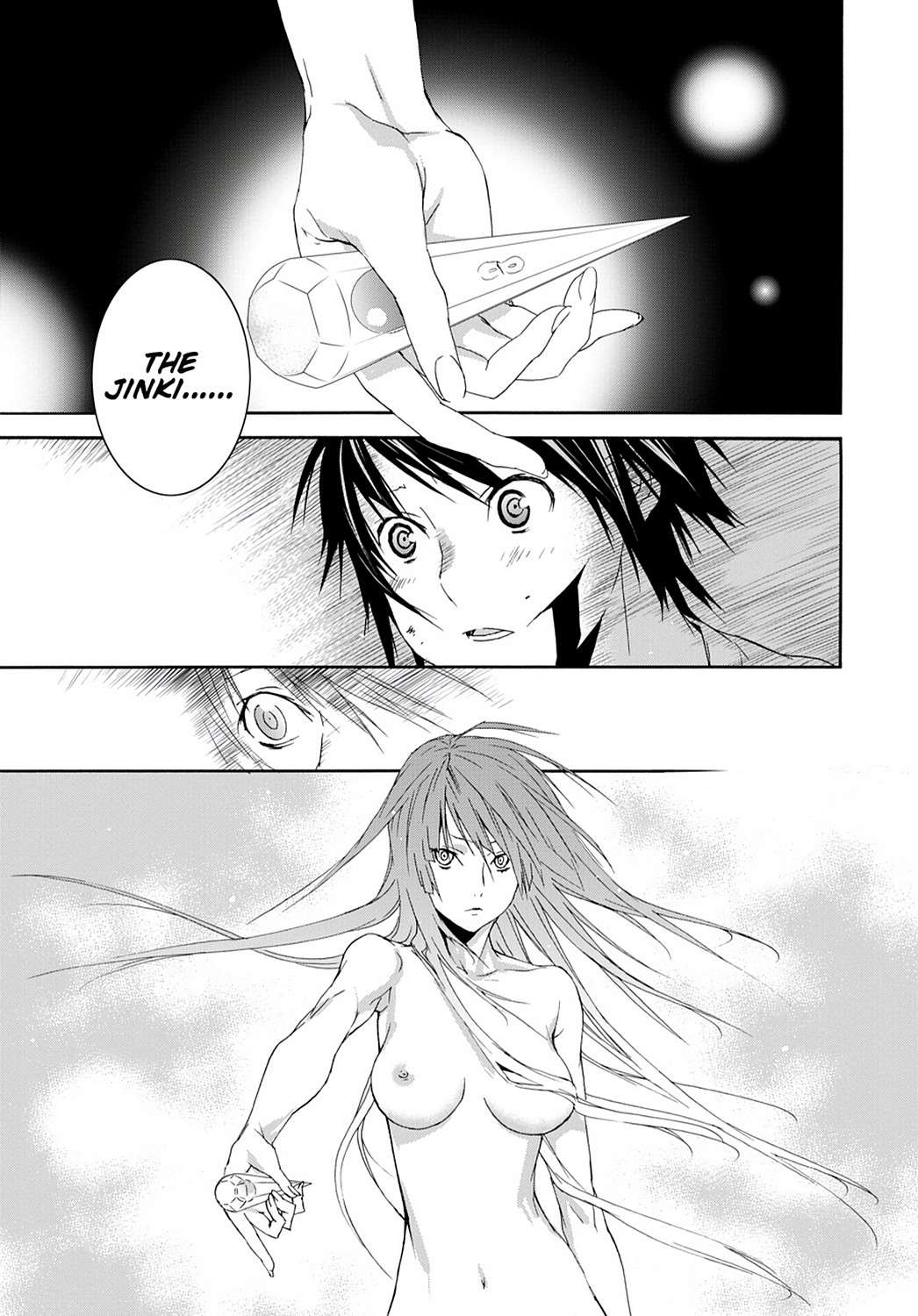 Sekirei Chap 109 - Next Chap 110