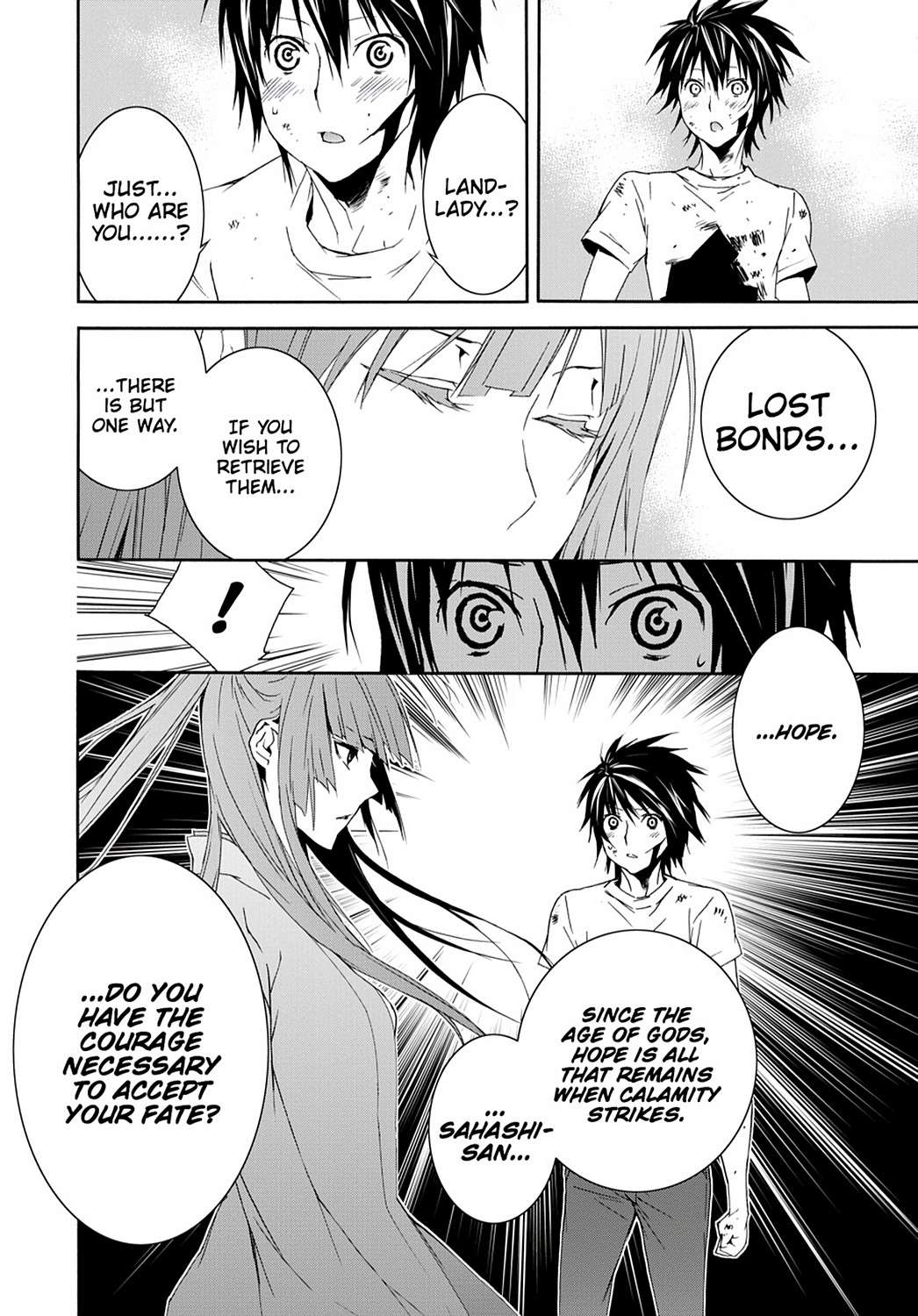 Sekirei Chap 109 - Next Chap 110
