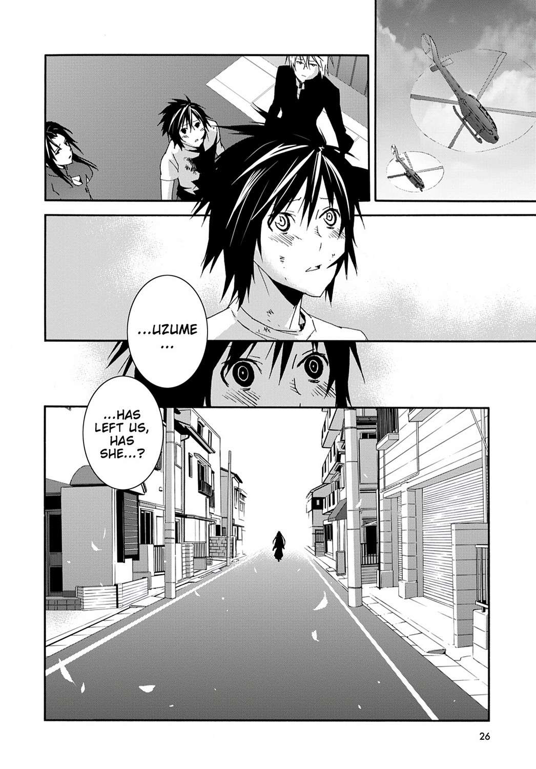 Sekirei Chap 109 - Next Chap 110