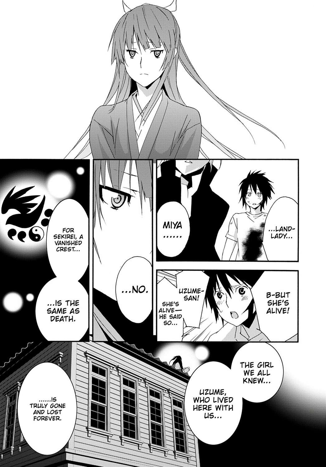 Sekirei Chap 109 - Next Chap 110