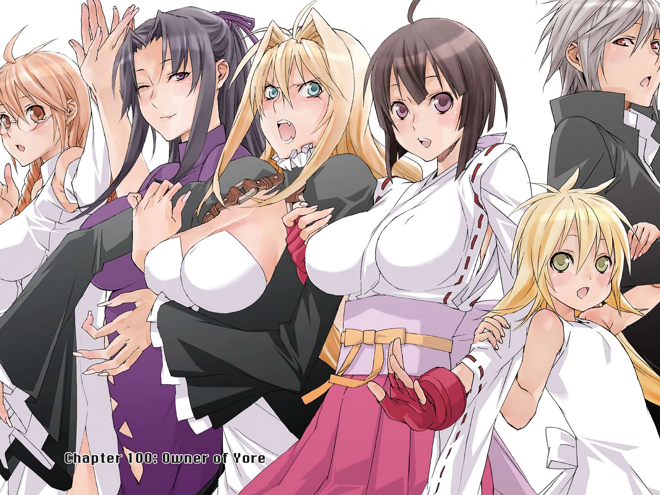 Sekirei Chap 100 - Next Chap 101