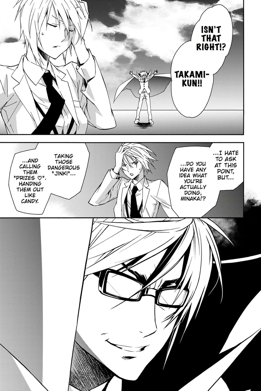 Sekirei Chap 100 - Next Chap 101