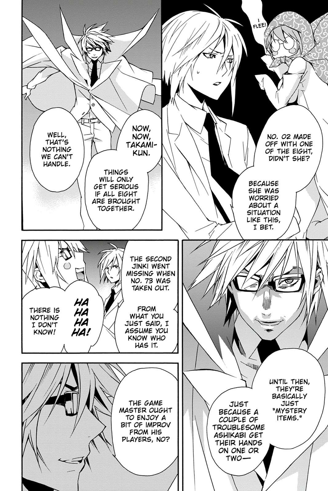 Sekirei Chap 100 - Next Chap 101