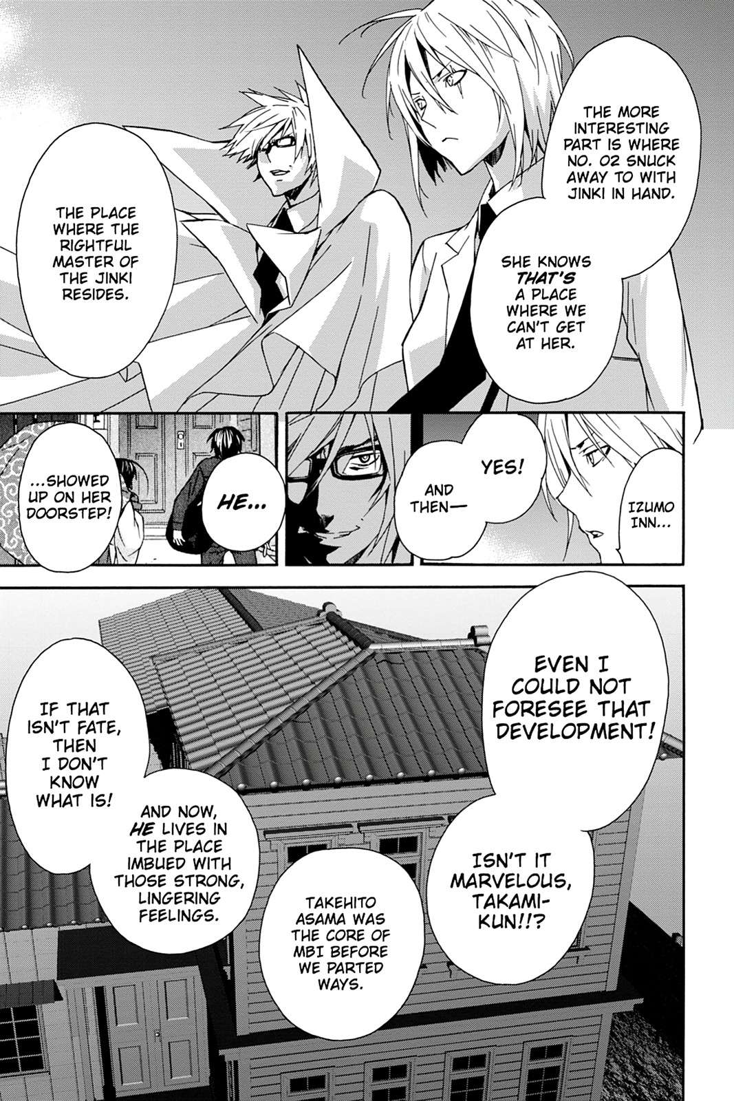 Sekirei Chap 100 - Next Chap 101