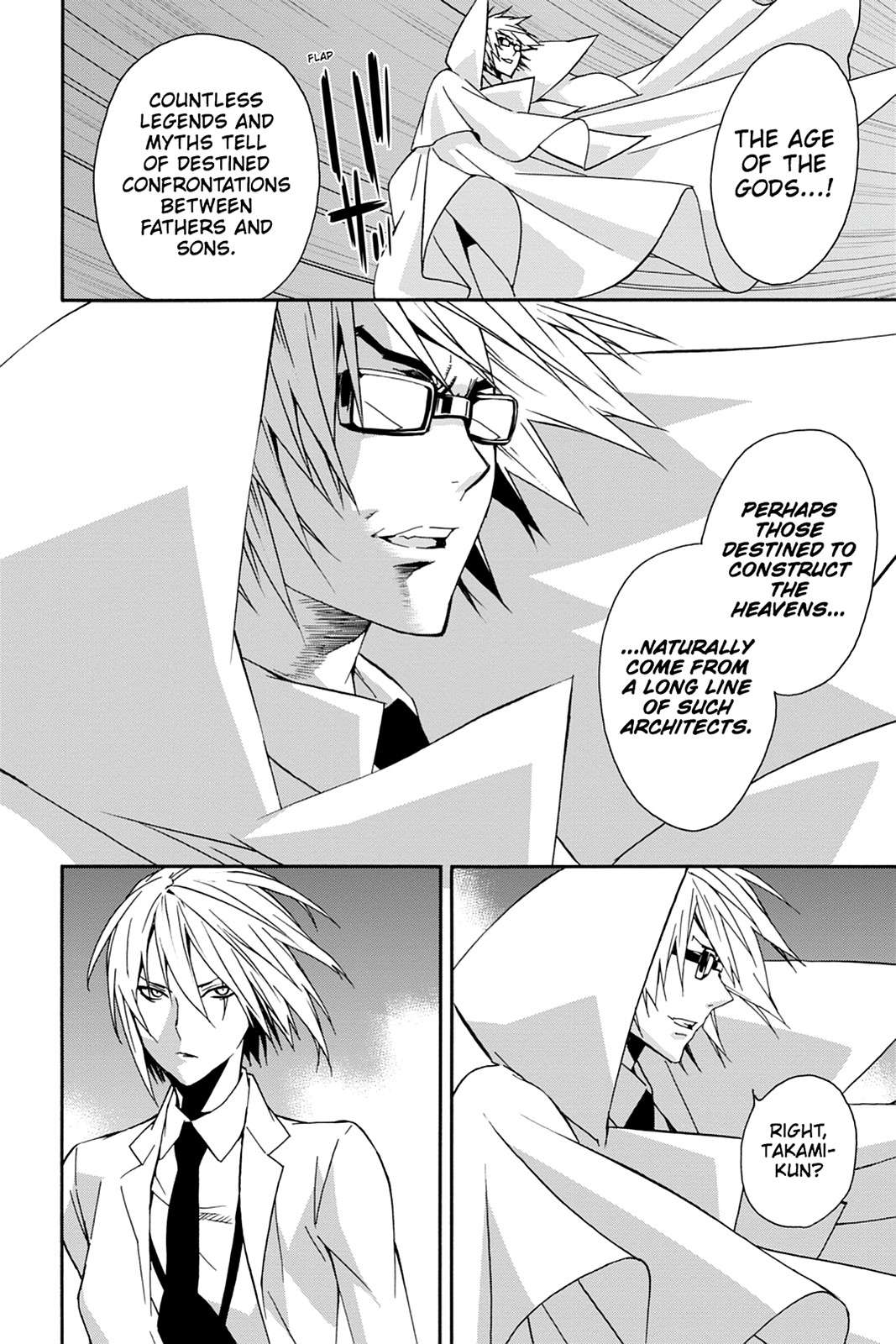 Sekirei Chap 100 - Next Chap 101