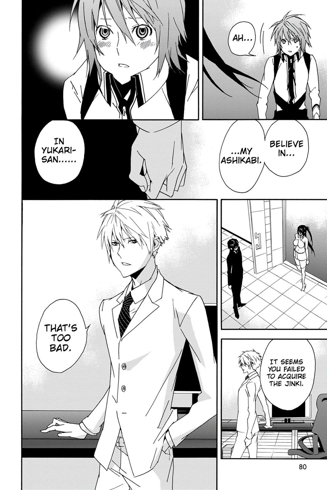 Sekirei Chap 101 - Next Chap 102