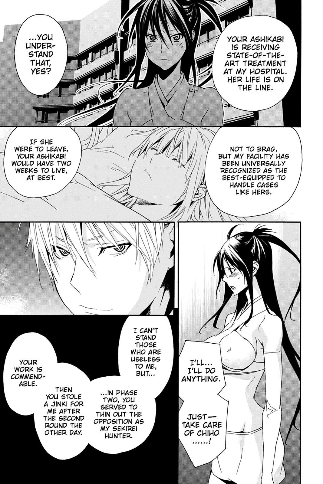 Sekirei Chap 101 - Next Chap 102