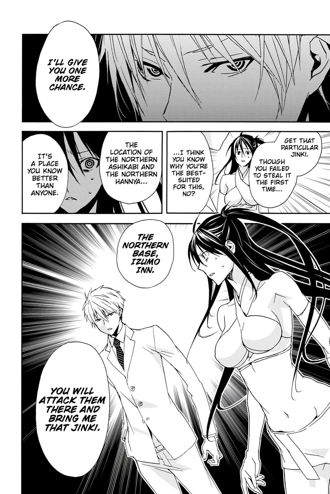 Sekirei Chap 101 - Next Chap 102
