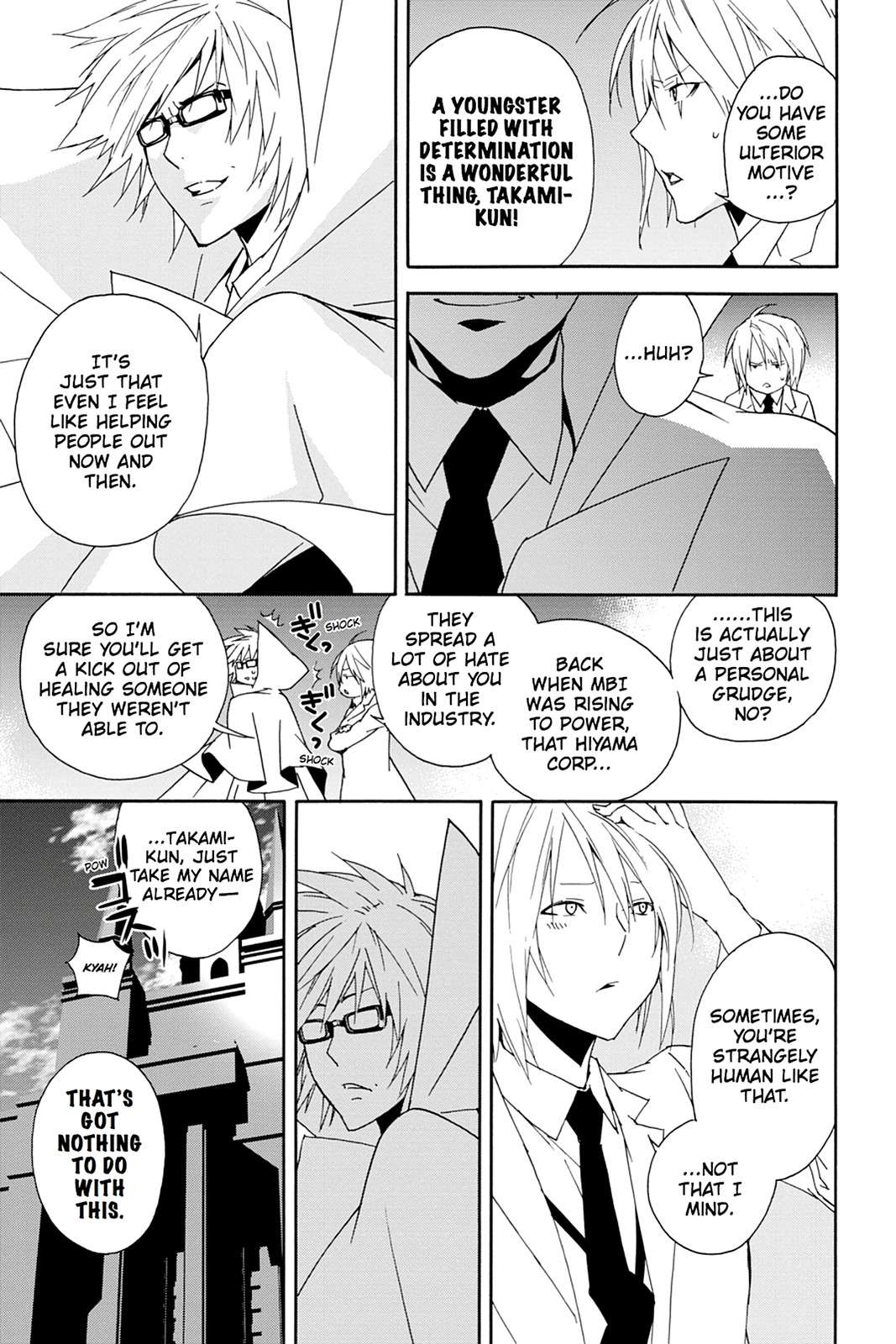 Sekirei Chap 101 - Next Chap 102