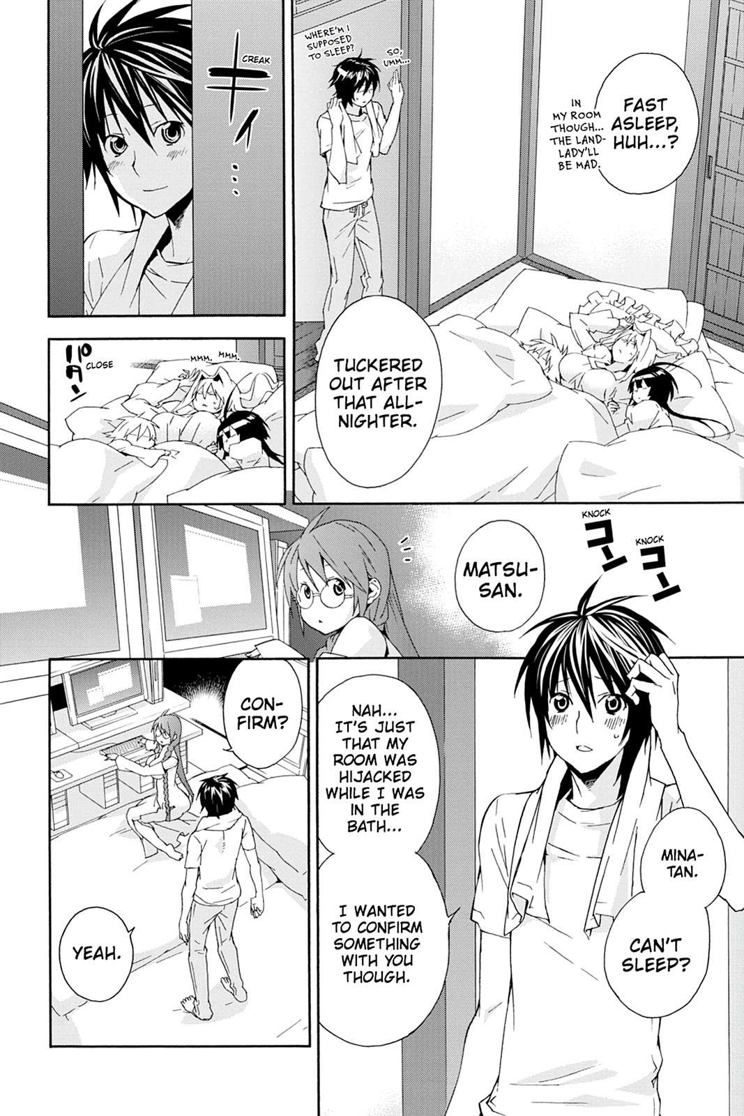 Sekirei Chap 102 - Next Chap 103