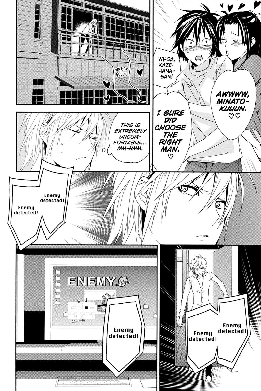 Sekirei Chap 103 - Next Chap 104