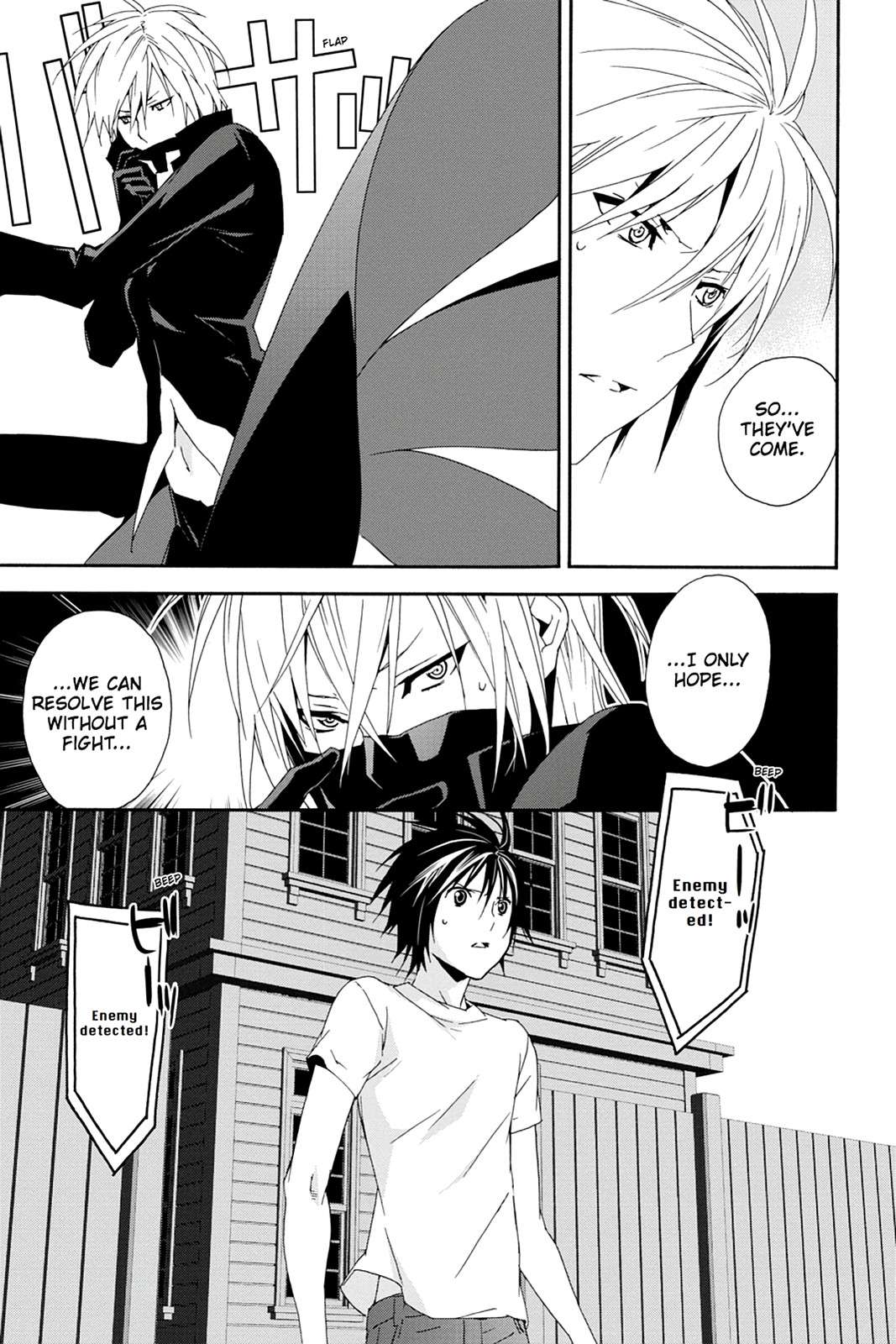Sekirei Chap 103 - Next Chap 104