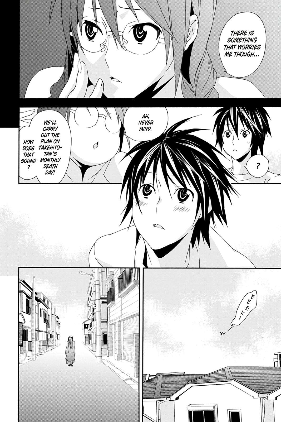 Sekirei Chap 103 - Next Chap 104