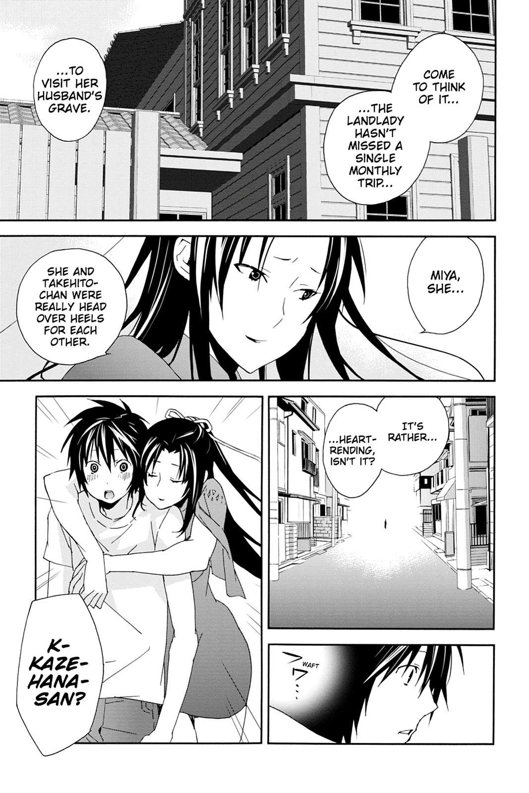 Sekirei Chap 103 - Next Chap 104