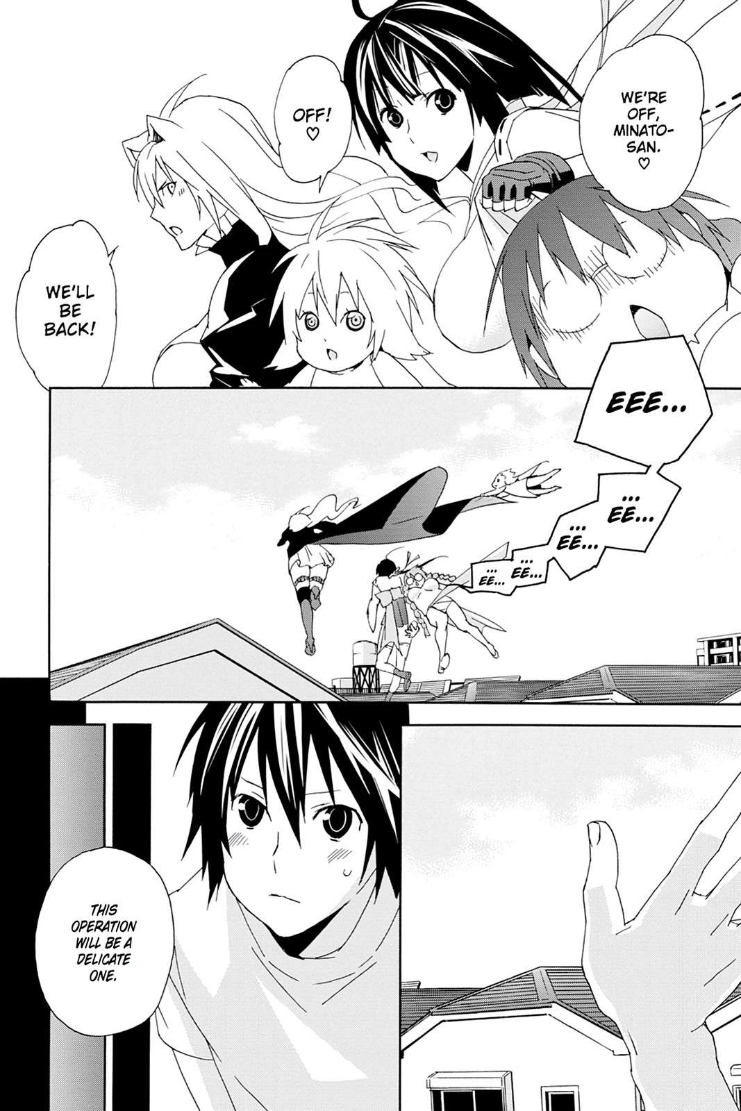Sekirei Chap 103 - Next Chap 104