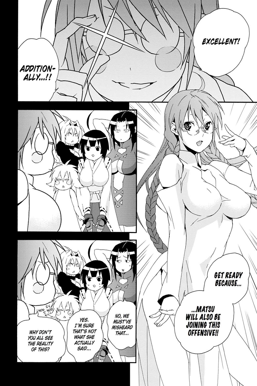 Sekirei Chap 103 - Next Chap 104