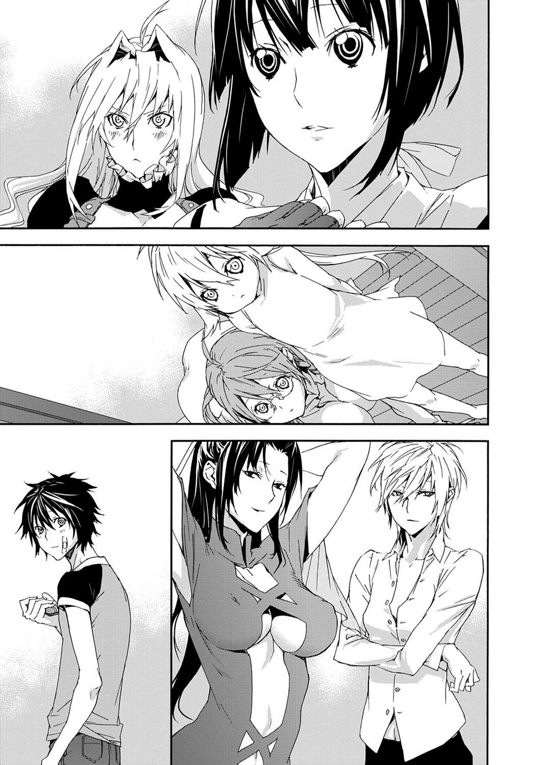Sekirei Chap 117 - Next Chap 118