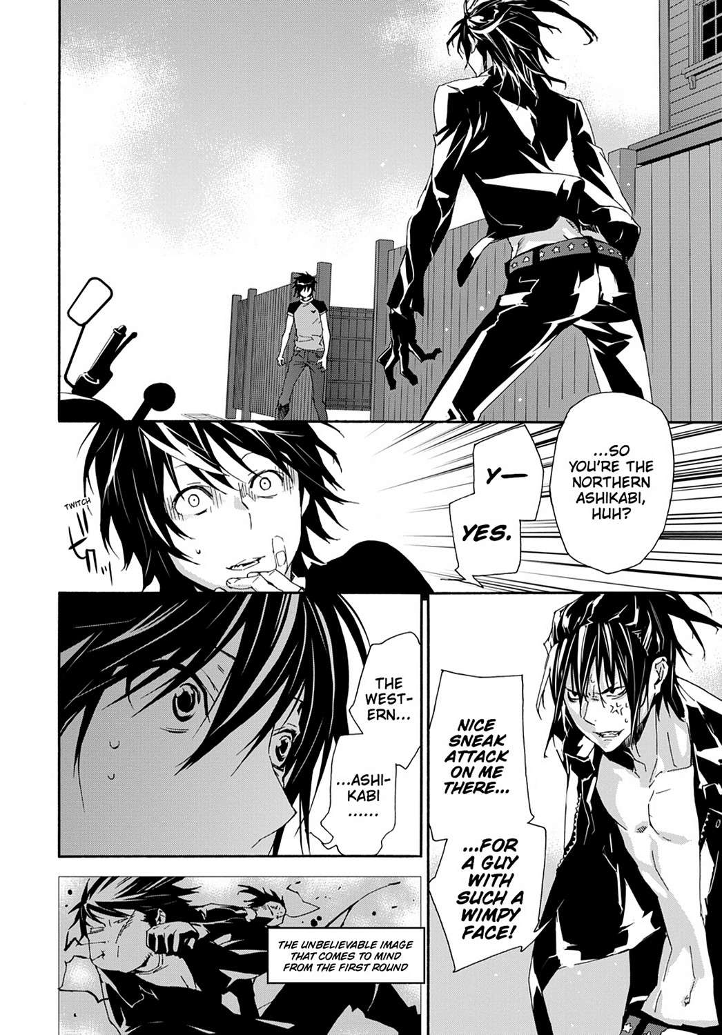 Sekirei Chap 117 - Next Chap 118