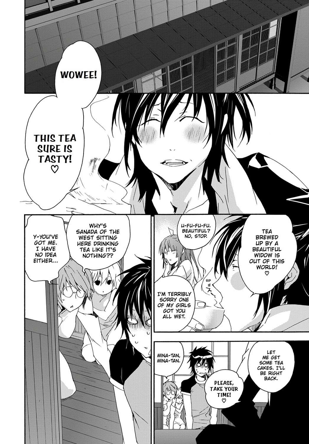 Sekirei Chap 117 - Next Chap 118