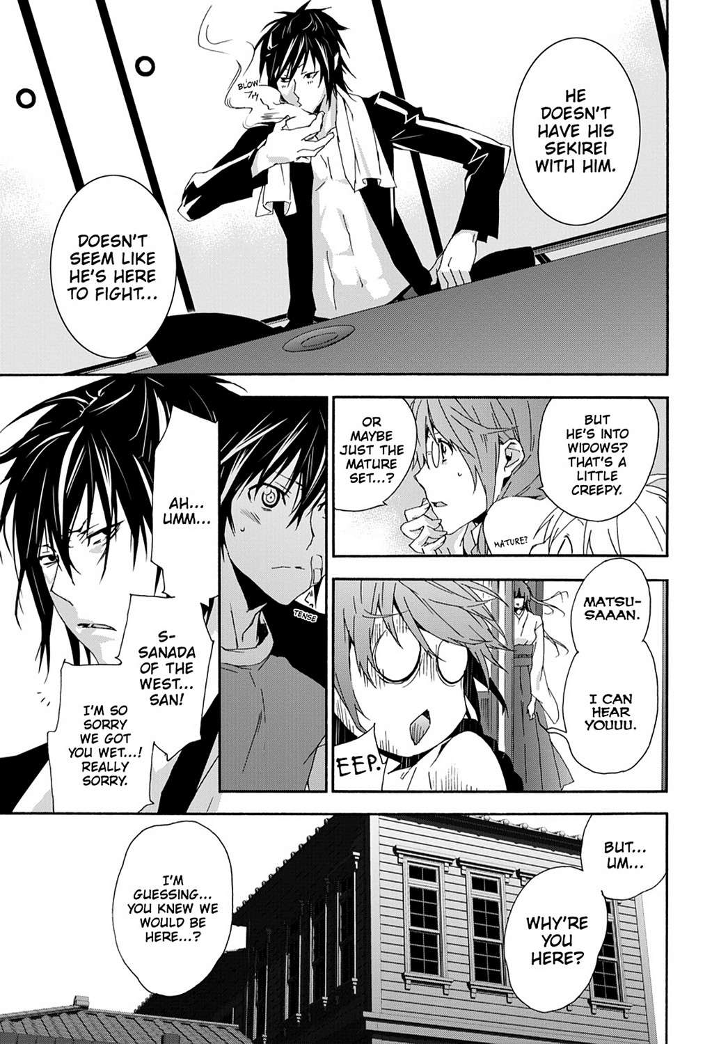 Sekirei Chap 117 - Next Chap 118