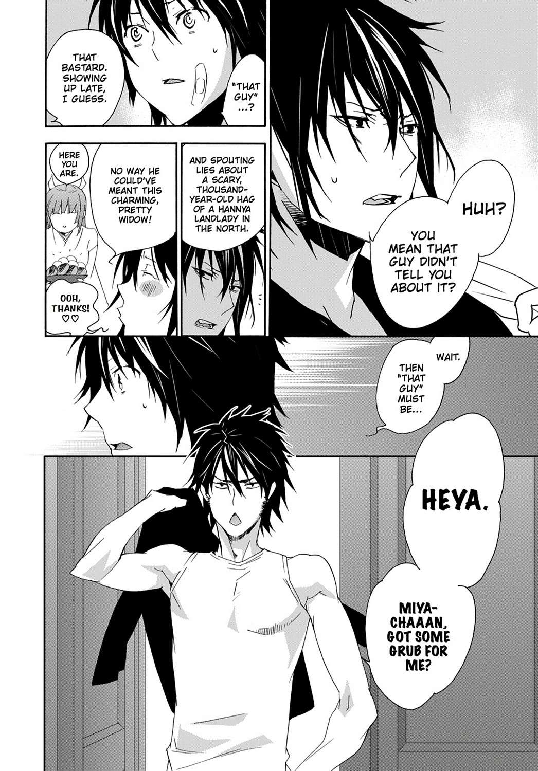 Sekirei Chap 117 - Next Chap 118
