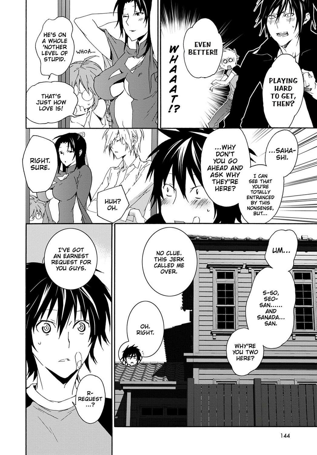 Sekirei Chap 117 - Next Chap 118