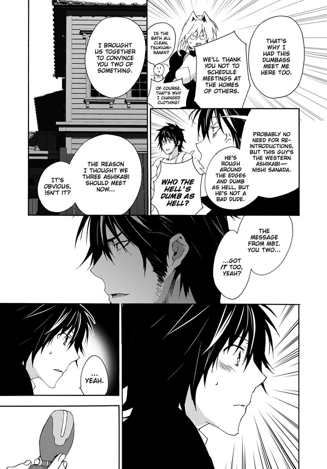 Sekirei Chap 117 - Next Chap 118