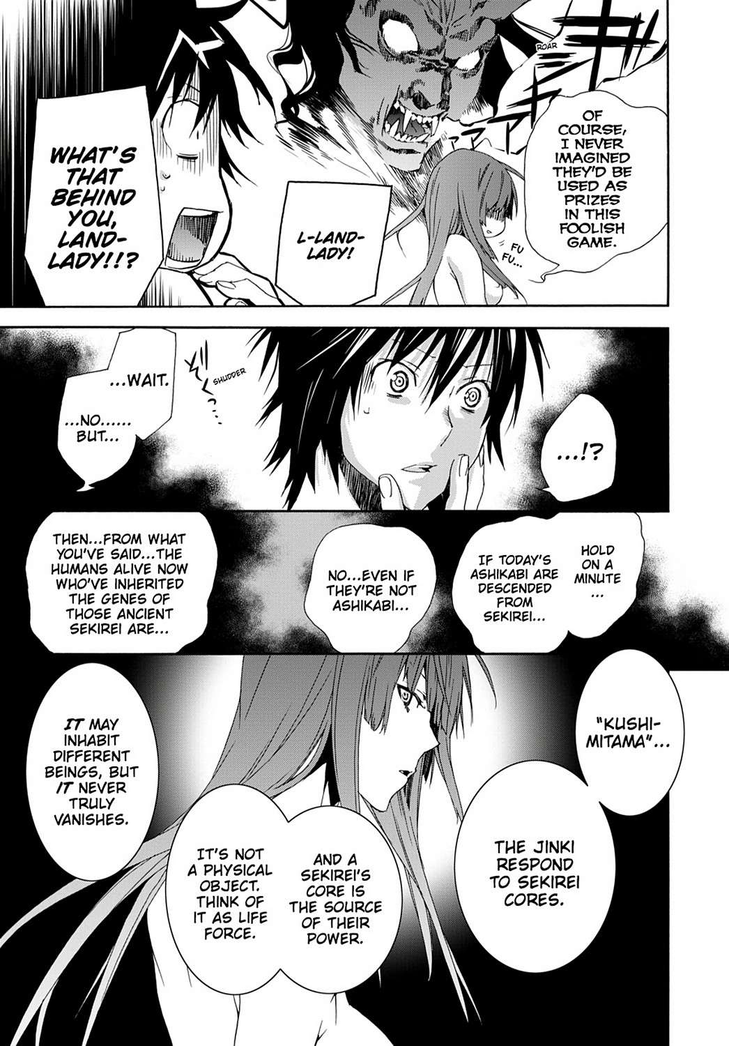 Sekirei Chap 114 - Next Chap 115