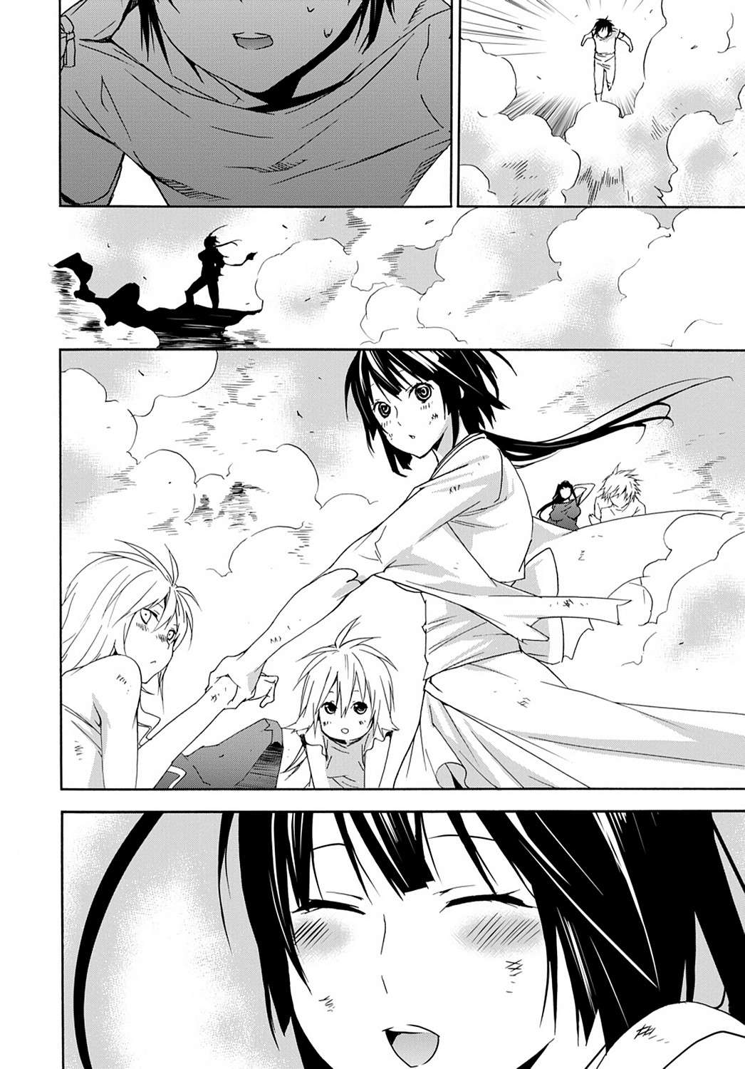 Sekirei Chap 114 - Next Chap 115