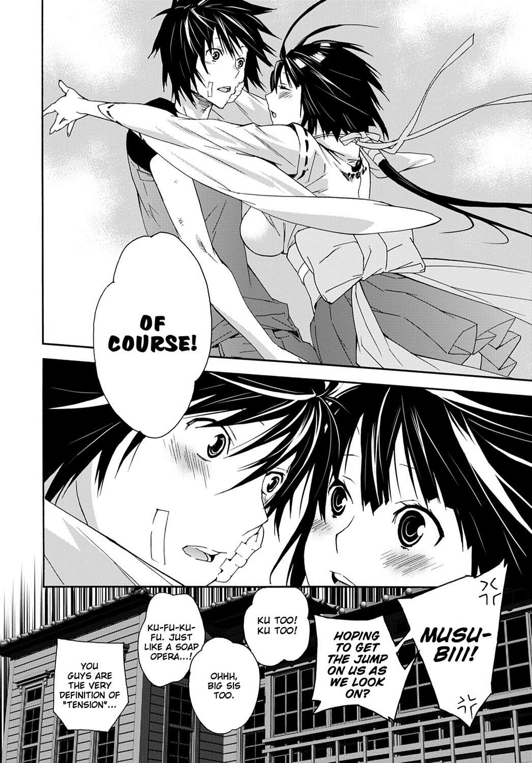 Sekirei Chap 115 - Next Chap 116