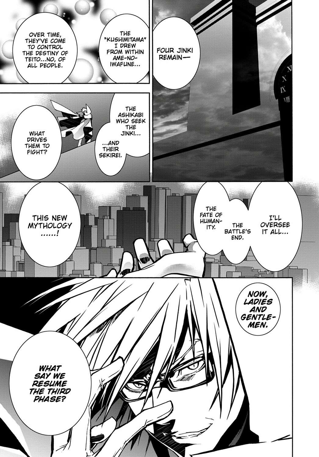 Sekirei Chap 115 - Next Chap 116