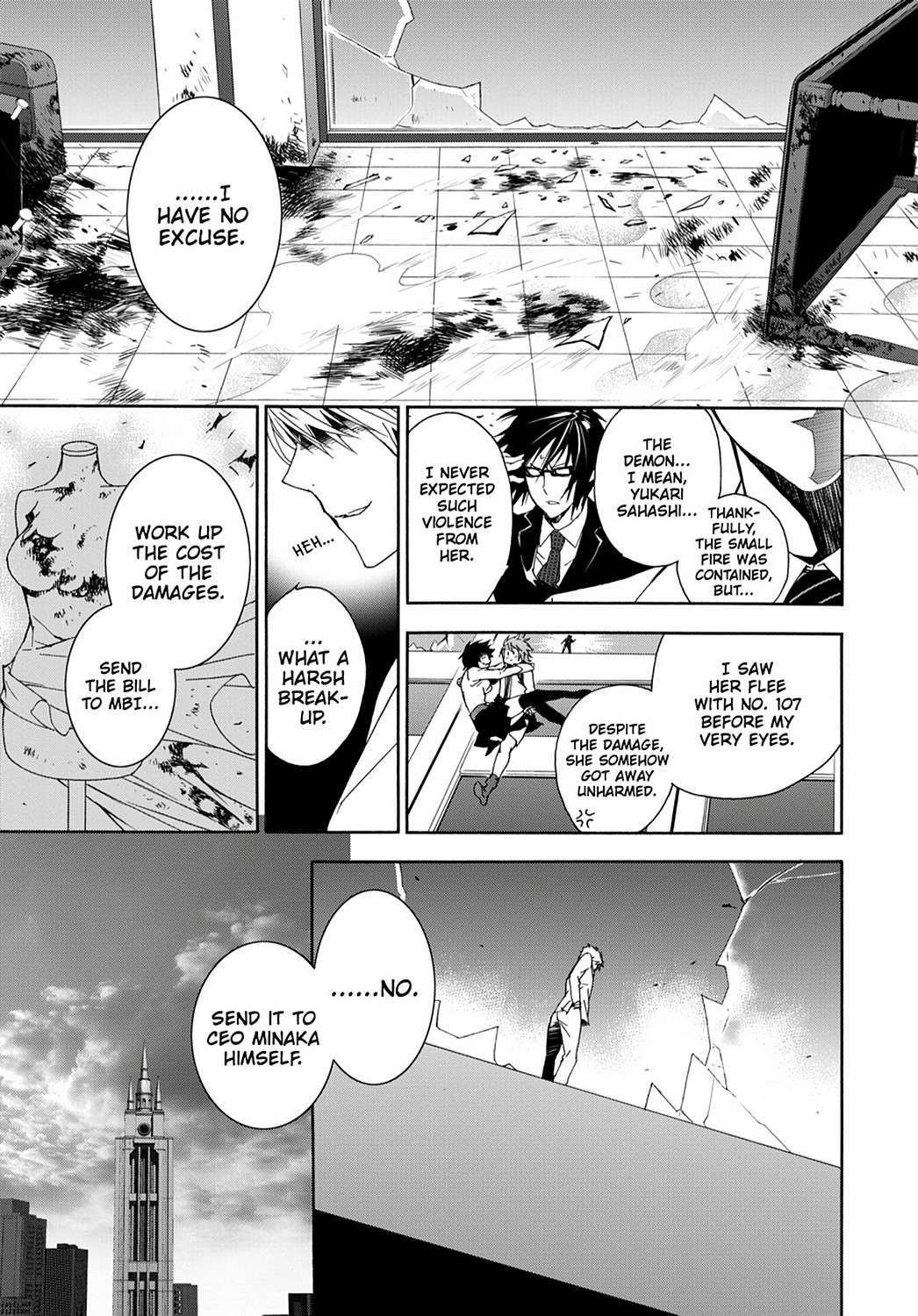 Sekirei Chap 116 - Next Chap 117