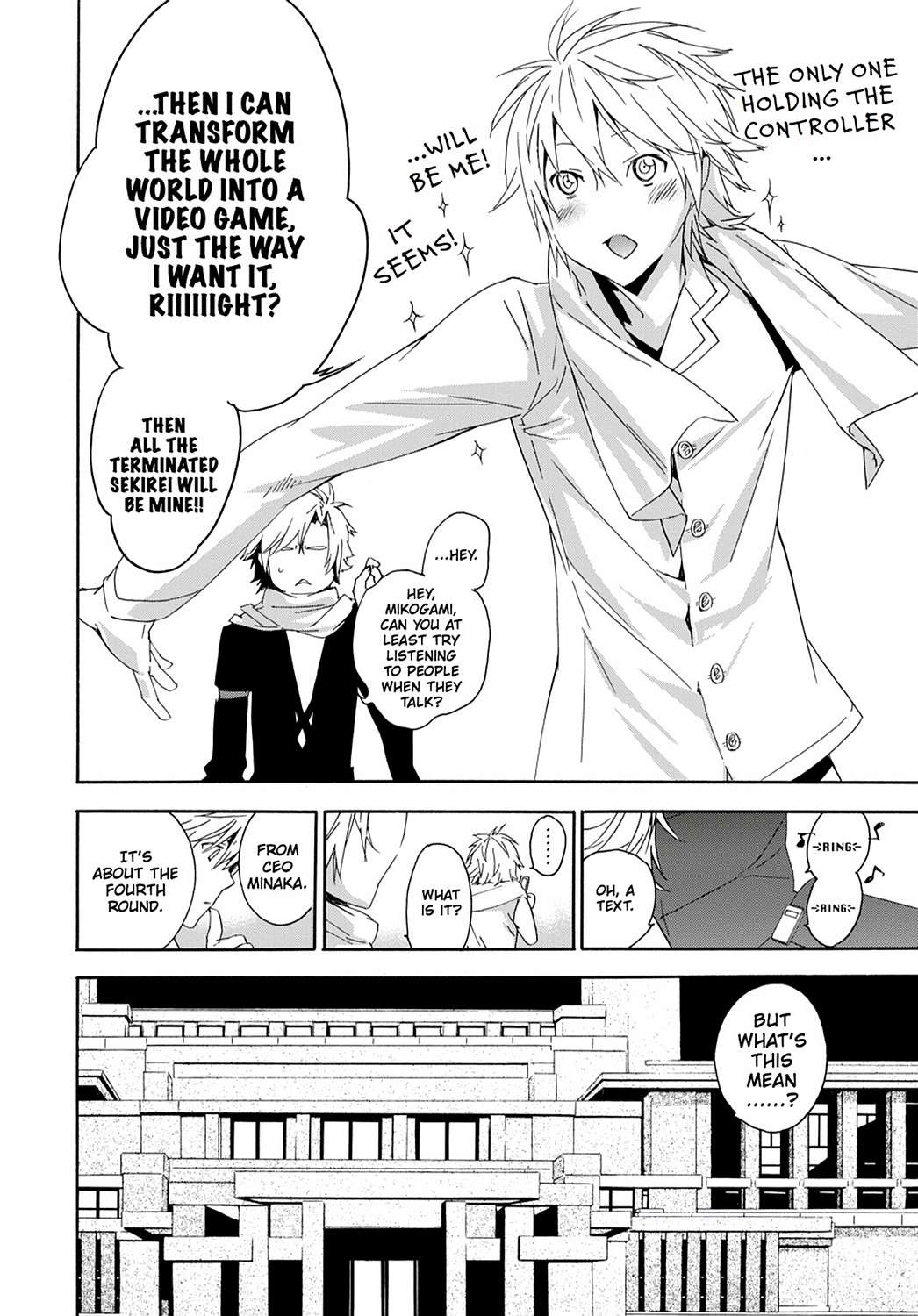 Sekirei Chap 116 - Next Chap 117