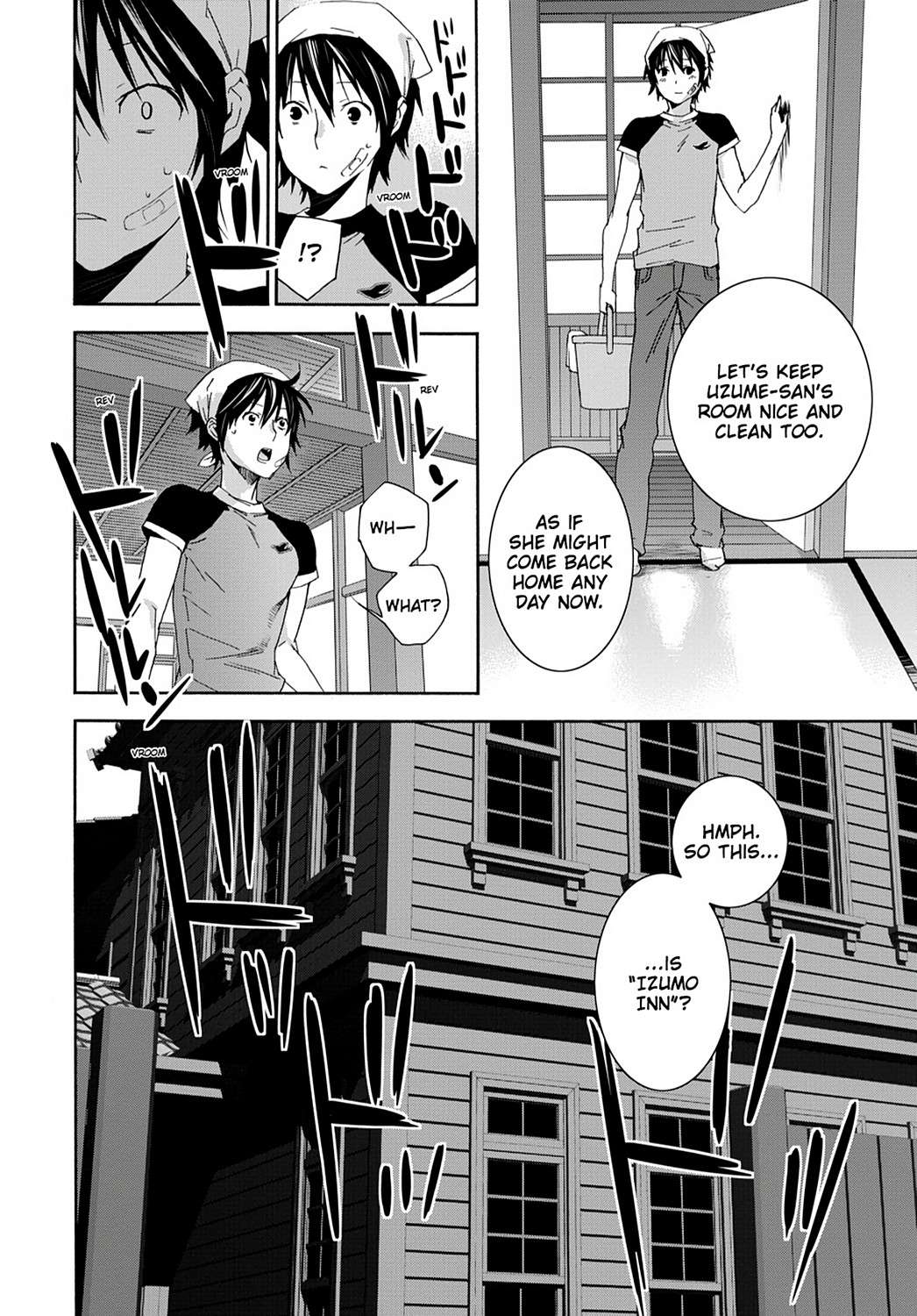 Sekirei Chap 116 - Next Chap 117