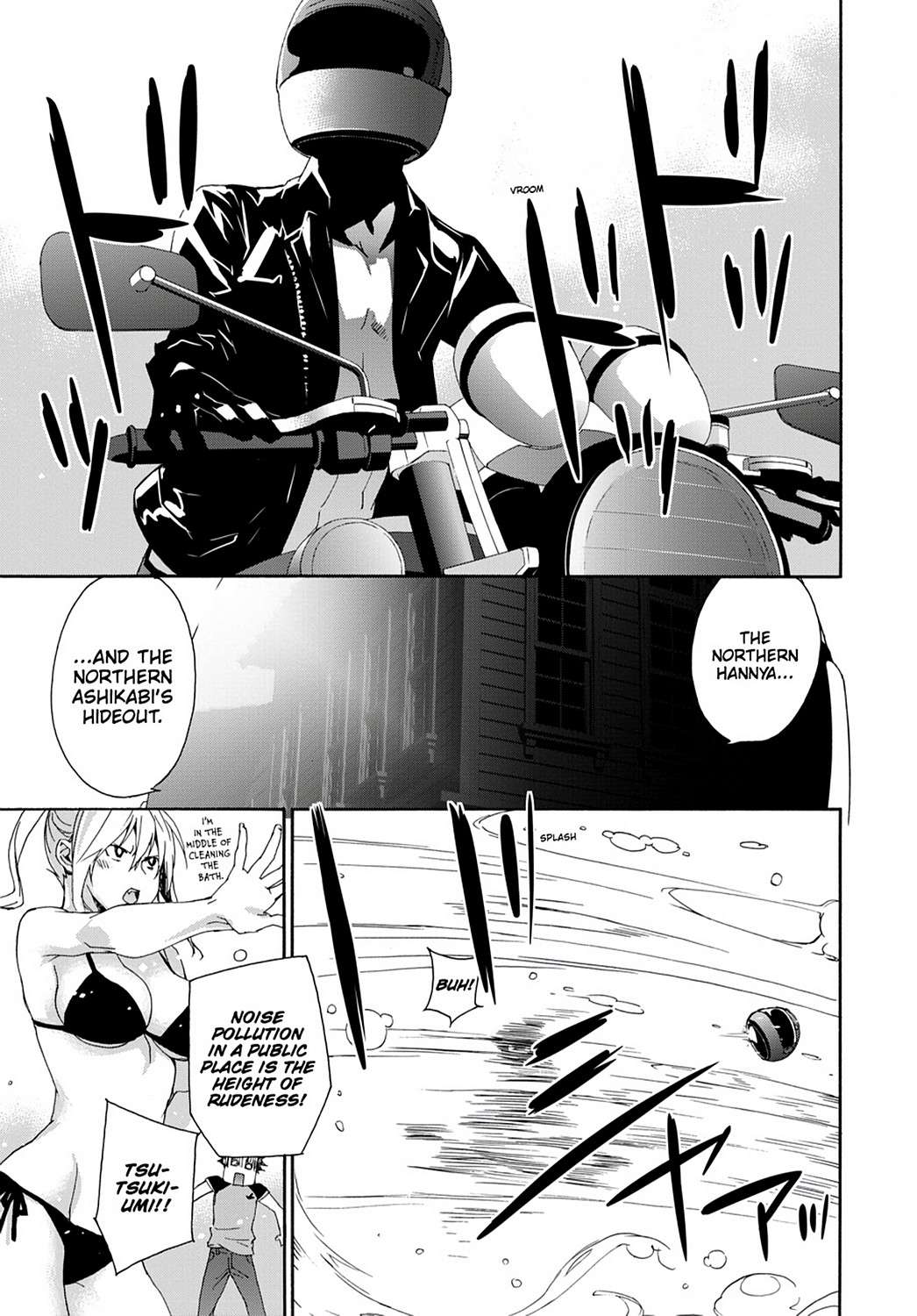 Sekirei Chap 116 - Next Chap 117