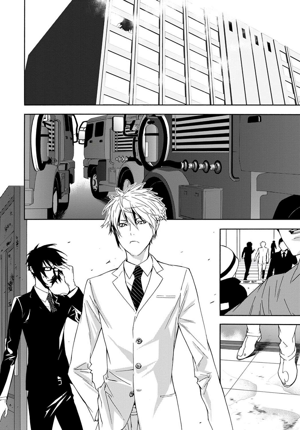 Sekirei Chap 116 - Next Chap 117