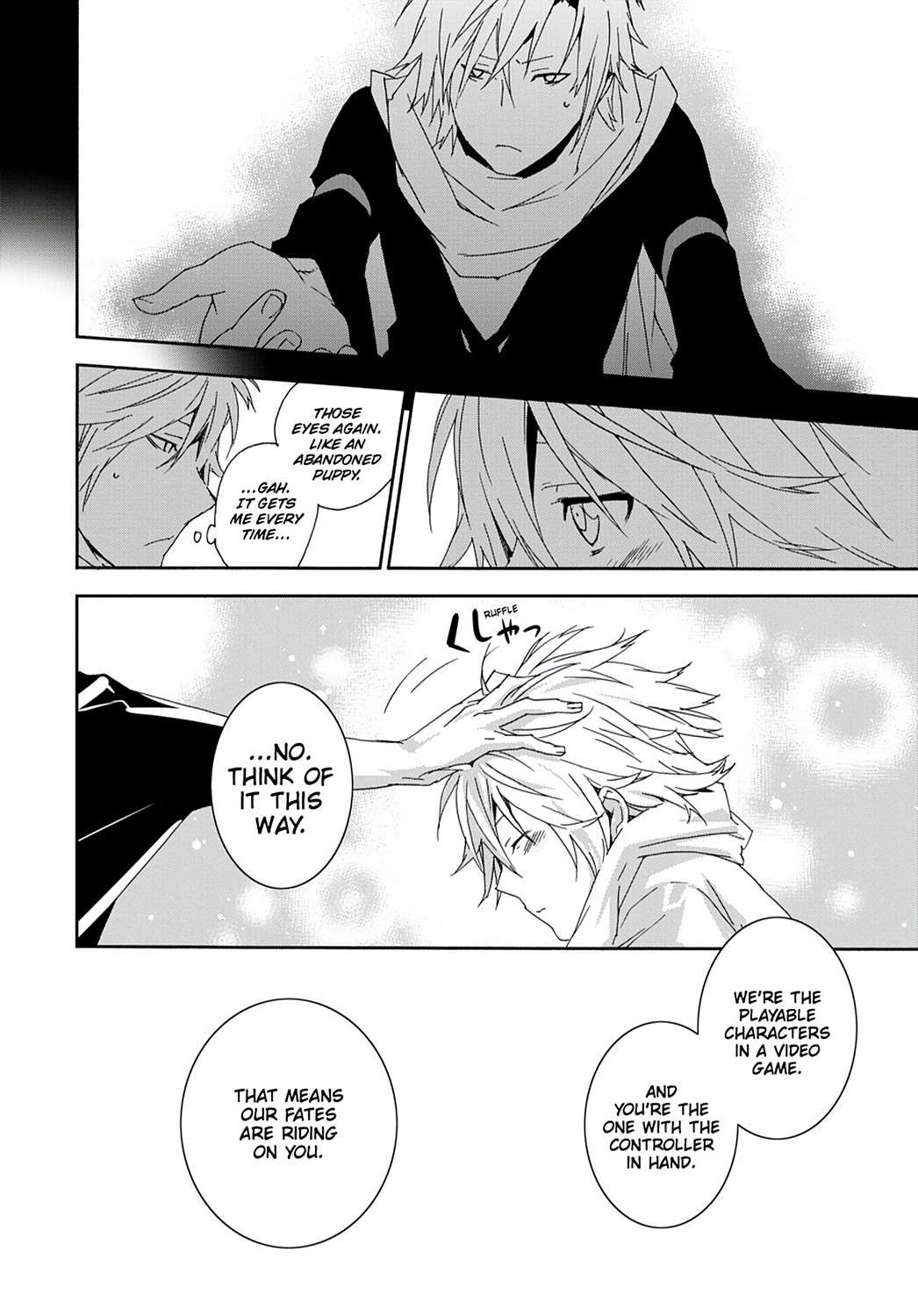 Sekirei Chap 116 - Next Chap 117