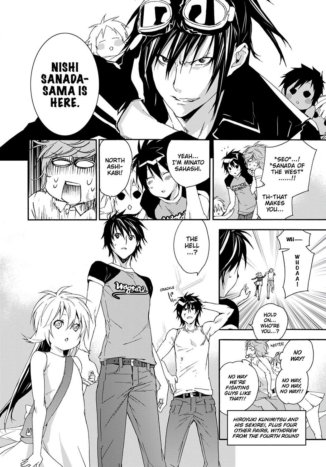 Sekirei Chap 118 - Next Chap 119