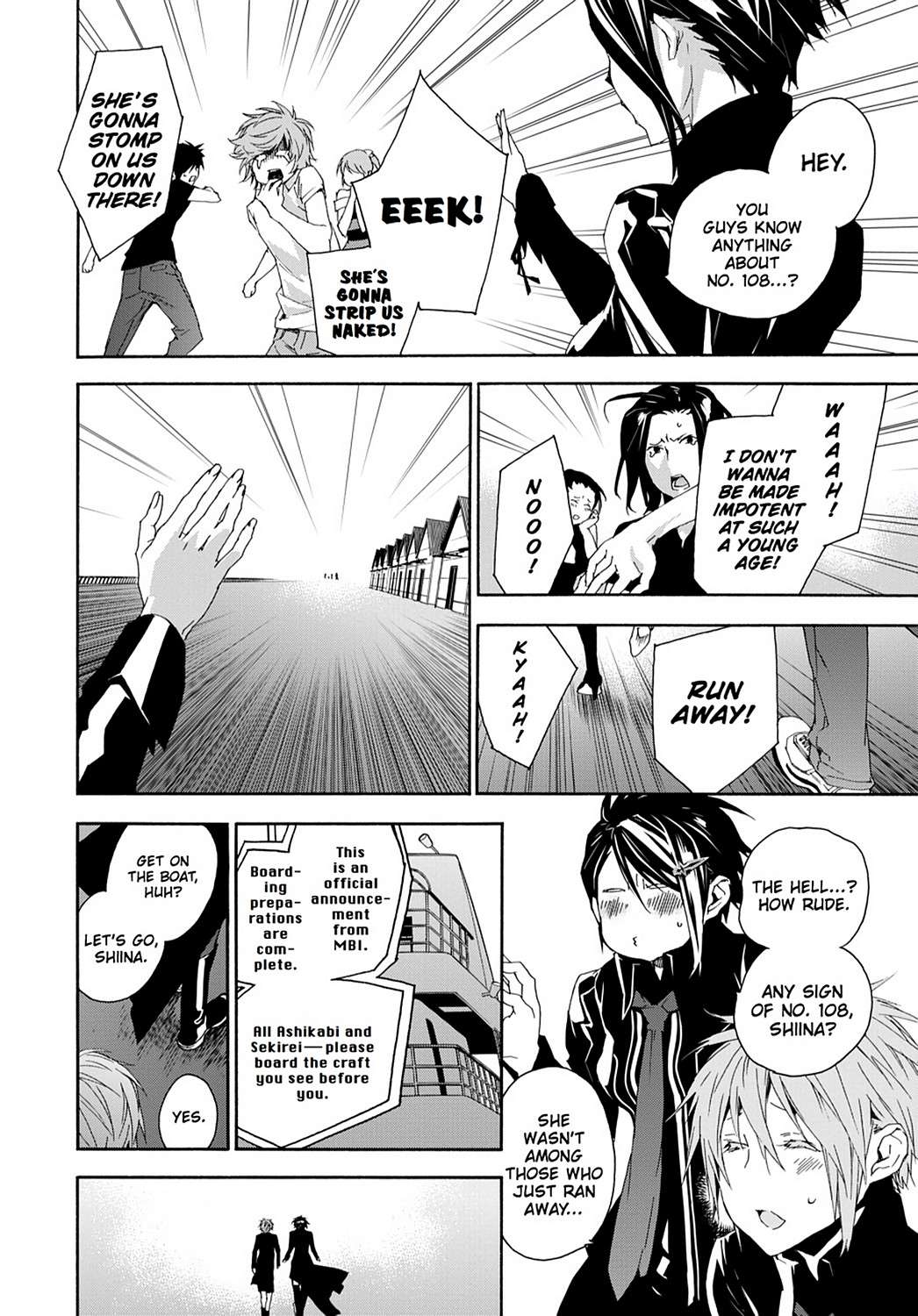 Sekirei Chap 118 - Next Chap 119