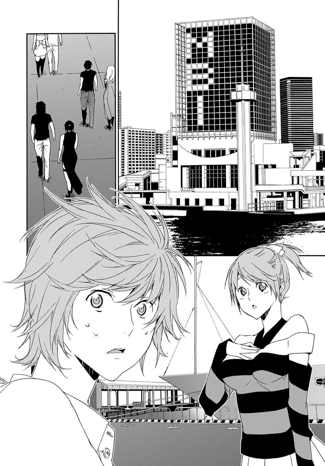 Sekirei Chap 118 - Next Chap 119