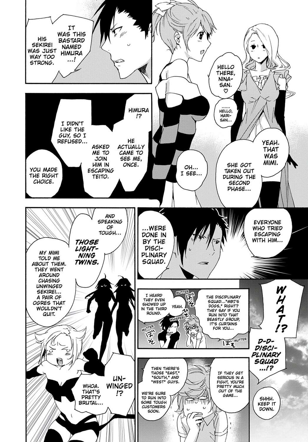 Sekirei Chap 118 - Next Chap 119