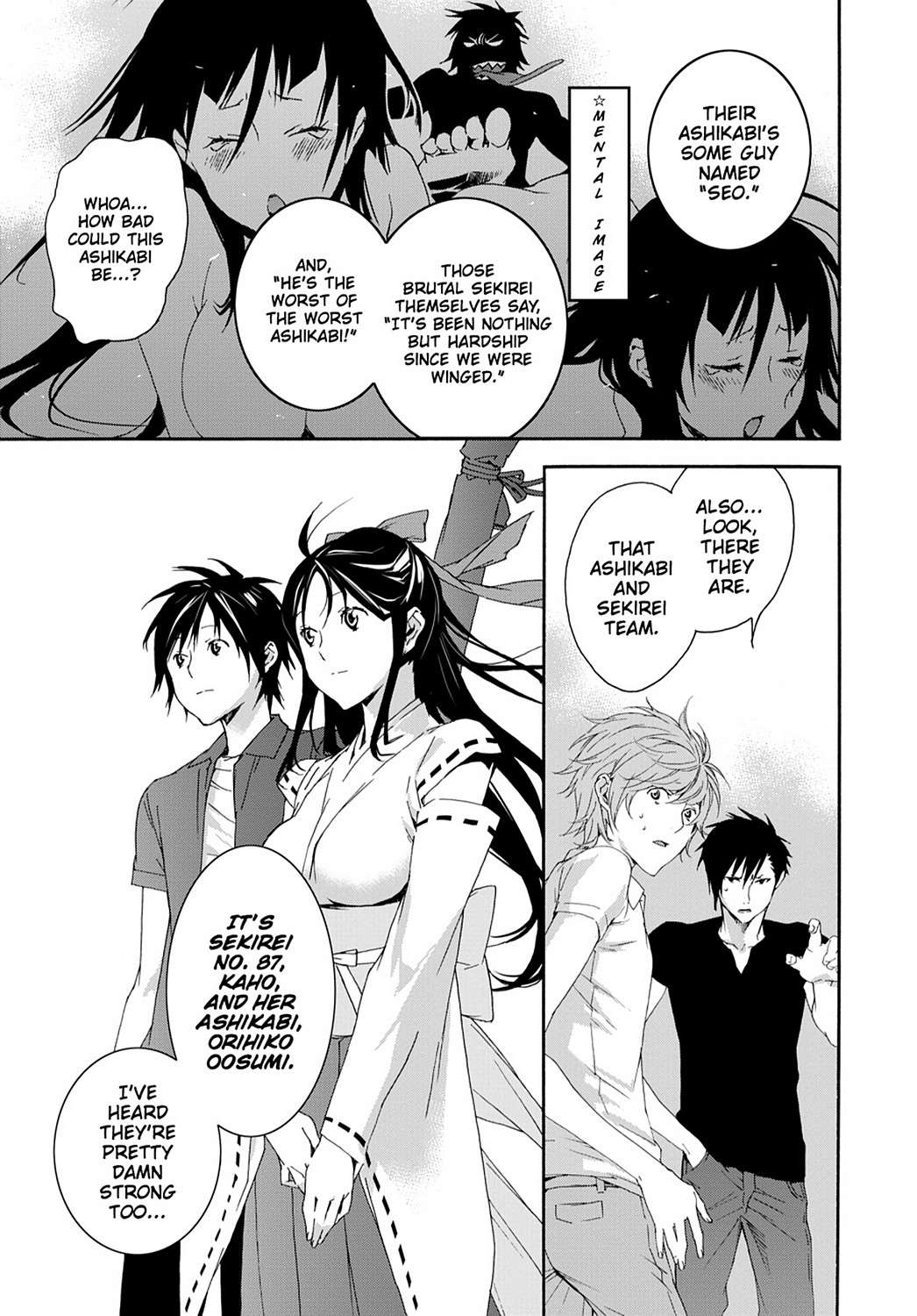 Sekirei Chap 118 - Next Chap 119