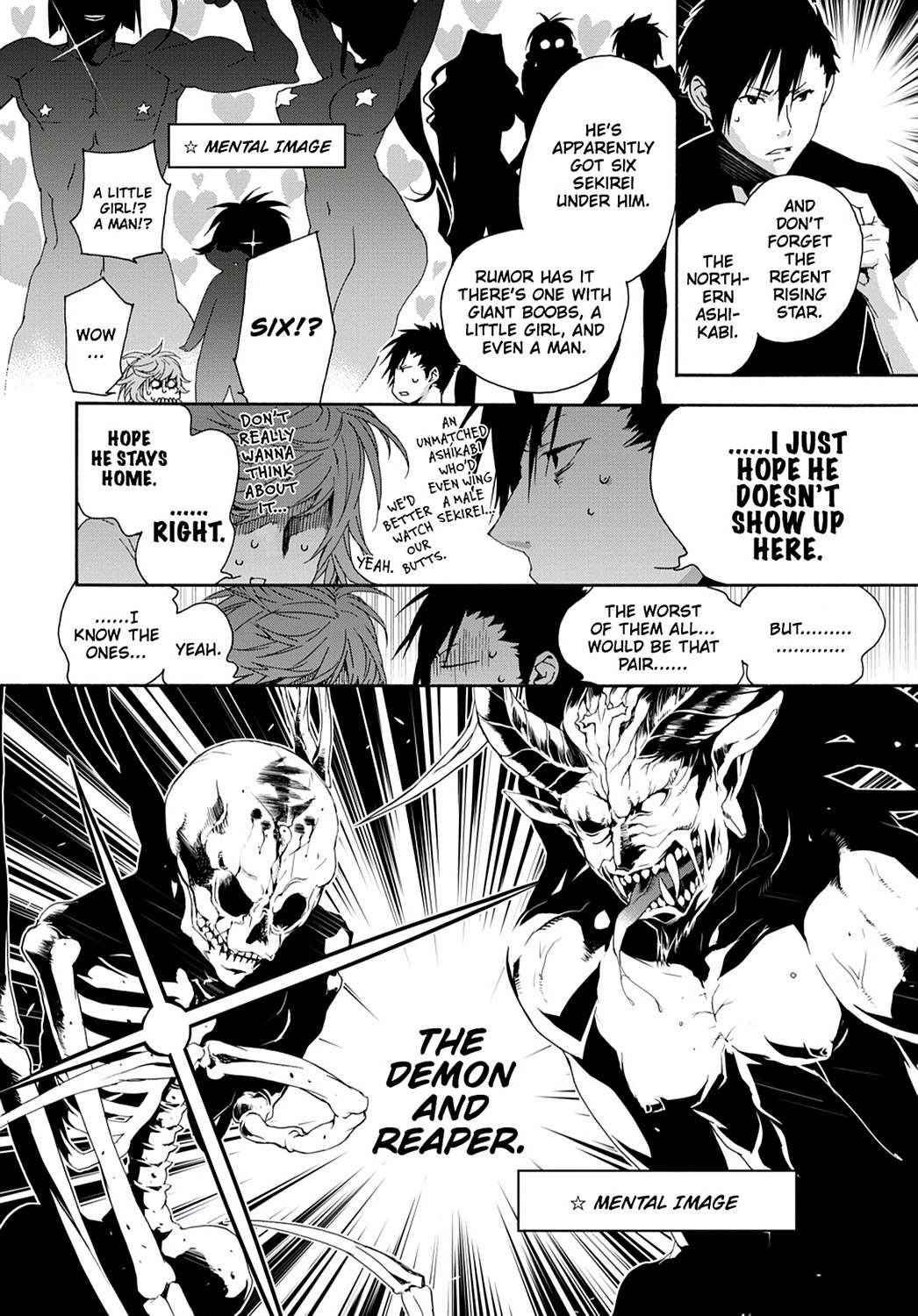 Sekirei Chap 118 - Next Chap 119